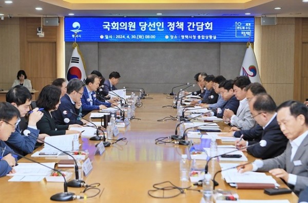 1 평택시 제22대 국회의원 당선인 정책간담회 개최.JPG