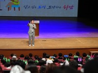 이현재 하남시장, 주민자치 프로그램 경연대회 축하…우승은 미사1동 (1).JPG