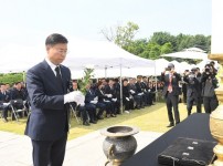 신상진 성남시장, “나라 위해 헌신한 국가유공자 최고 예우로 보답할 것”(4).JPG