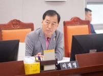 240617 이제영 의원, 경기도 재난.재해 관련 기금 감소에 대한 우려 표명.JPG