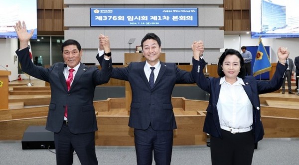 240719 김진경 의원, 제11대 의회 후반기 의장 당선...155명 의원 하나 돼 진일보한 역사 기록할 것 (2).jpg